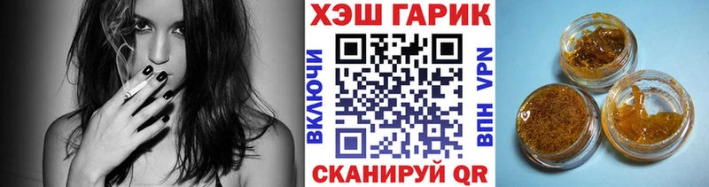 Наркошоп купить СК  АМФ  Меф  ГАШИШ  Метадон  Кокаин  Дмитровск