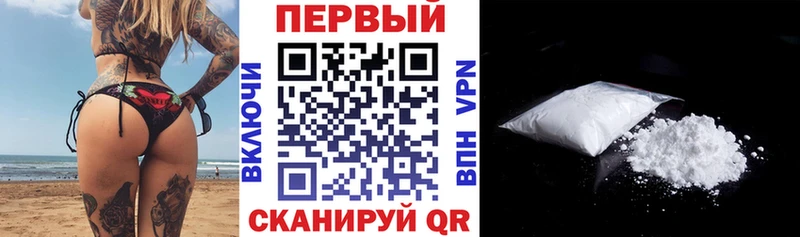 Amphetamine 97%  Купить закладки  Дмитровск 