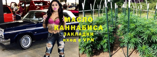 кокаин колумбия Осташков