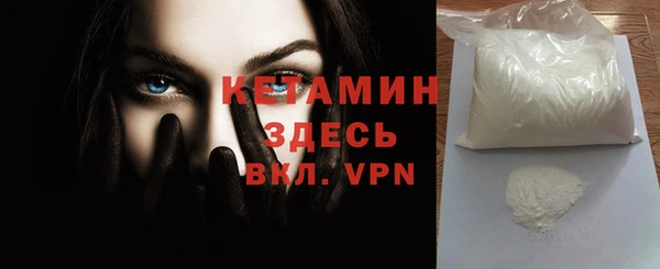 эйфоретик Заволжье