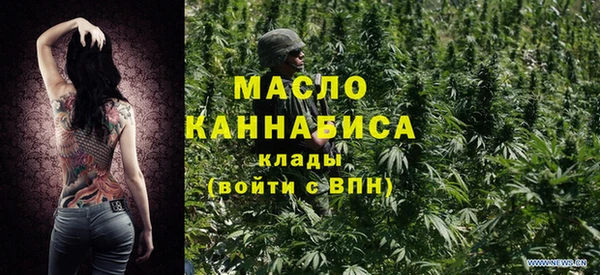 ALPHA-PVP Заволжск