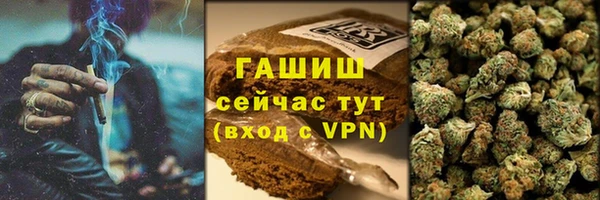дистиллят марихуана Зерноград