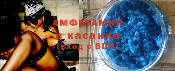 СК Остров