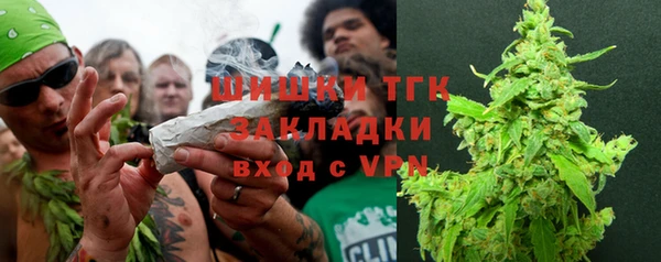 эйфоретик Заволжье