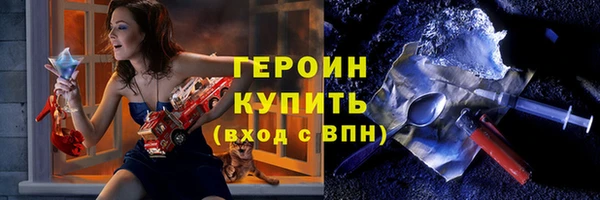 дистиллят марихуана Зерноград