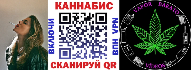 Купить где  Дмитровск  МАРИХУАНА Bruce Banner 